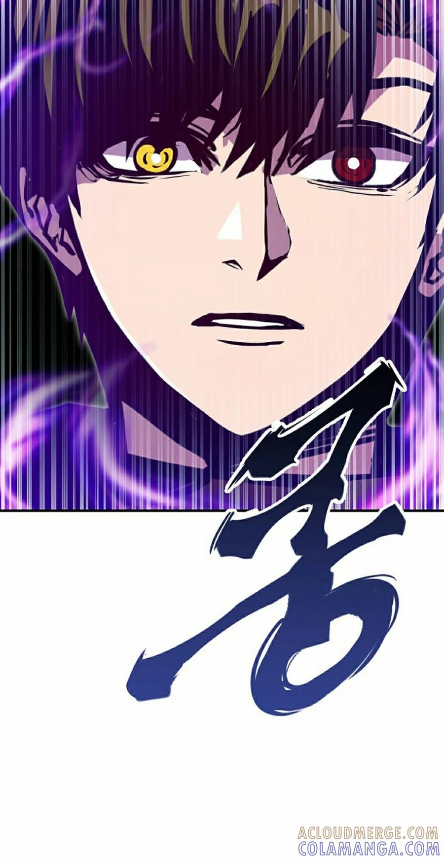 《独一无二的回归》第95 第25页