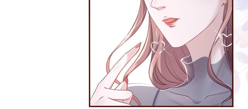 《女票芳龄30十》灵感缪斯 第53页