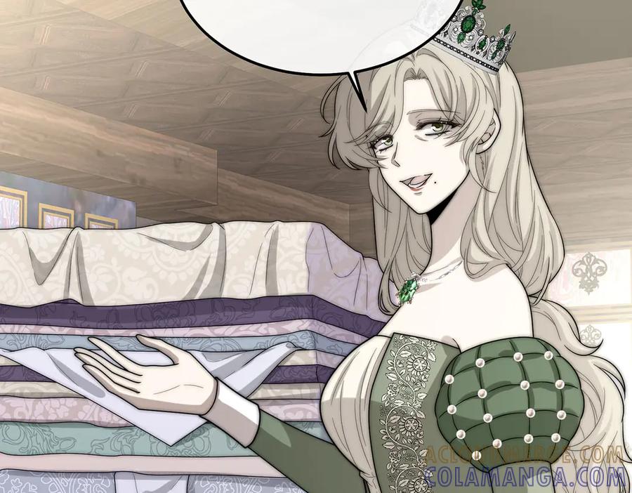 《罗斯玛丽的苏醒》06 二十层鸭绒被上的摇篮曲 第13页
