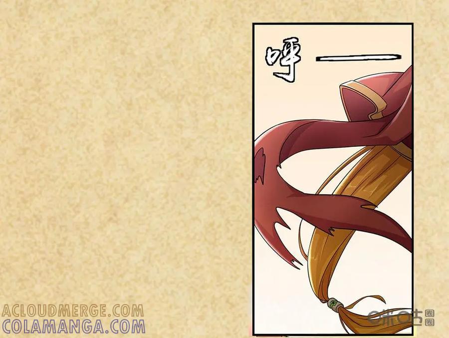 《独一无二的瑞德先生》第000预告话 第25页