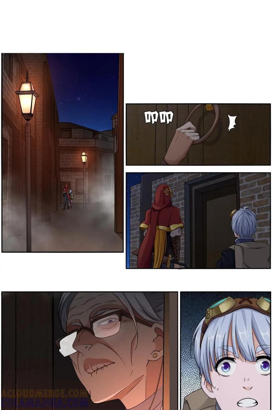 《独一无二的瑞德先生》第3话 第21页