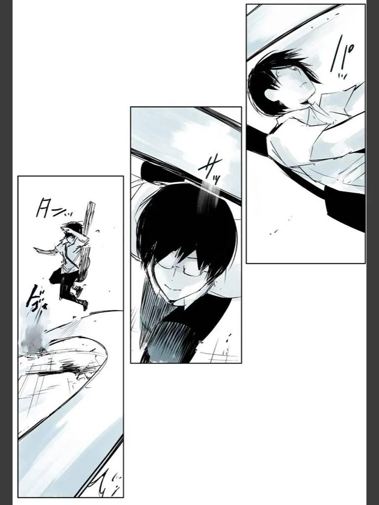 东京食尸鬼 喰种Jack篇01 第68页