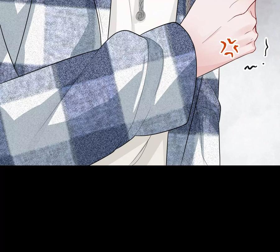 《姐姐不可以》有奇怪的人跟上来了 第91页