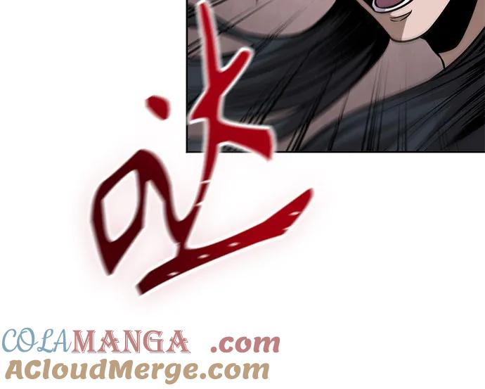 《某天成为魔神》222. 第76章 格(1) 第52页