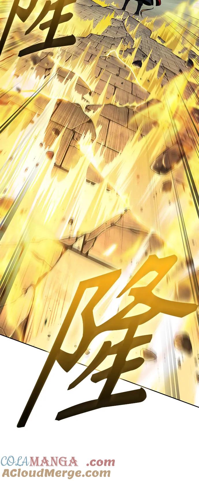 《某天成为魔神》222. 第76章 格(1) 第37页