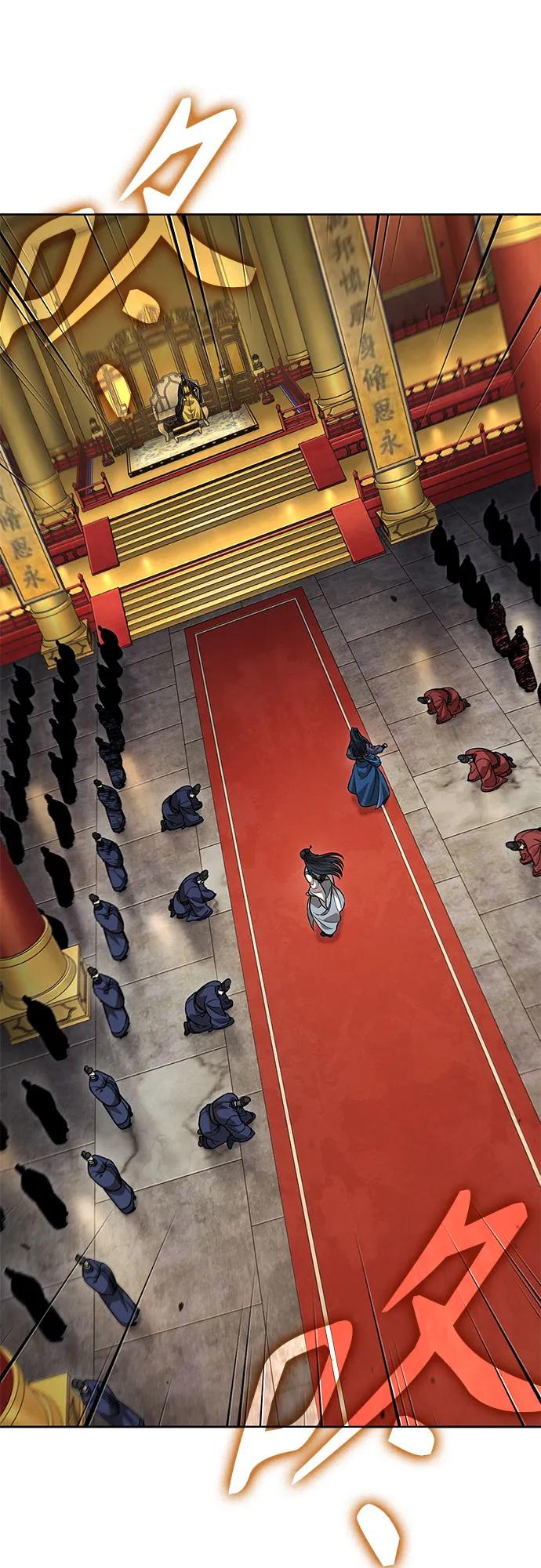 《某天成为魔神》222. 第76章 格(1) 第53页