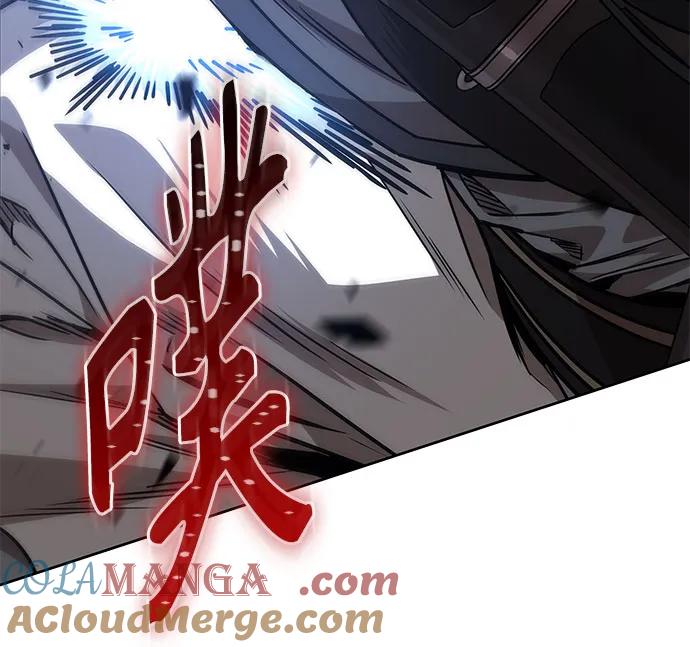 《某天成为魔神》225. 第77章 破弃(1) 第22页