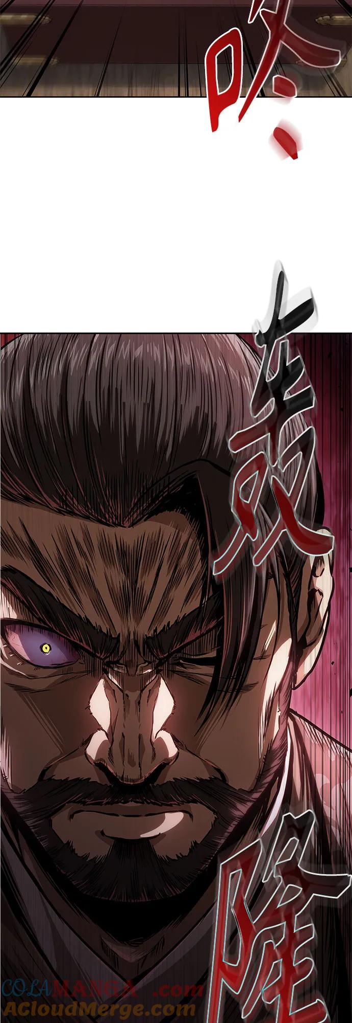 《某天成为魔神》225. 第77章 破弃(1) 第52页