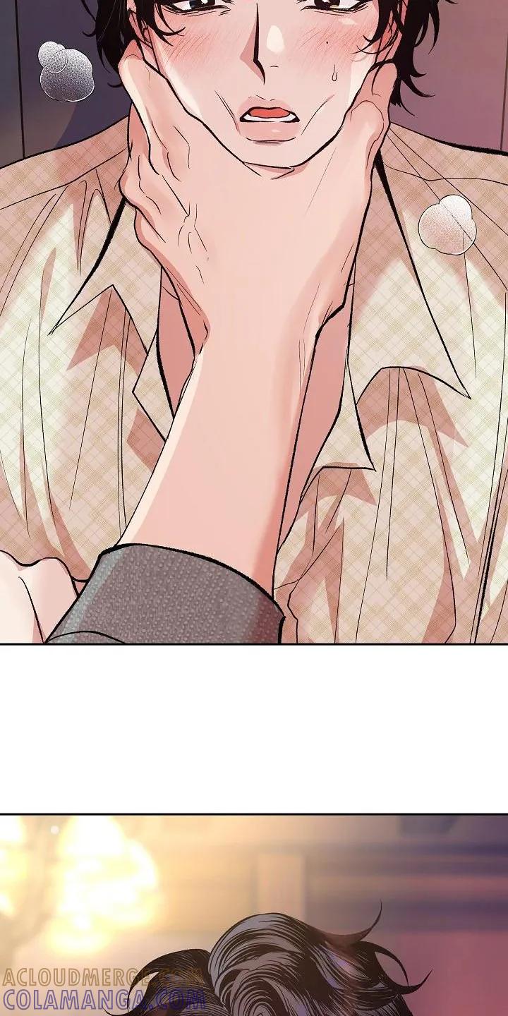 《独占预谋》第1章：代嫁 第5页