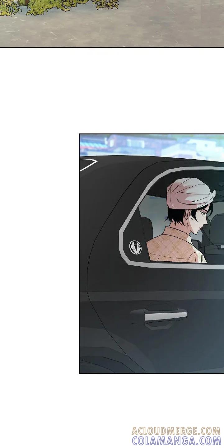 《独占预谋》第1章：代嫁 第13页