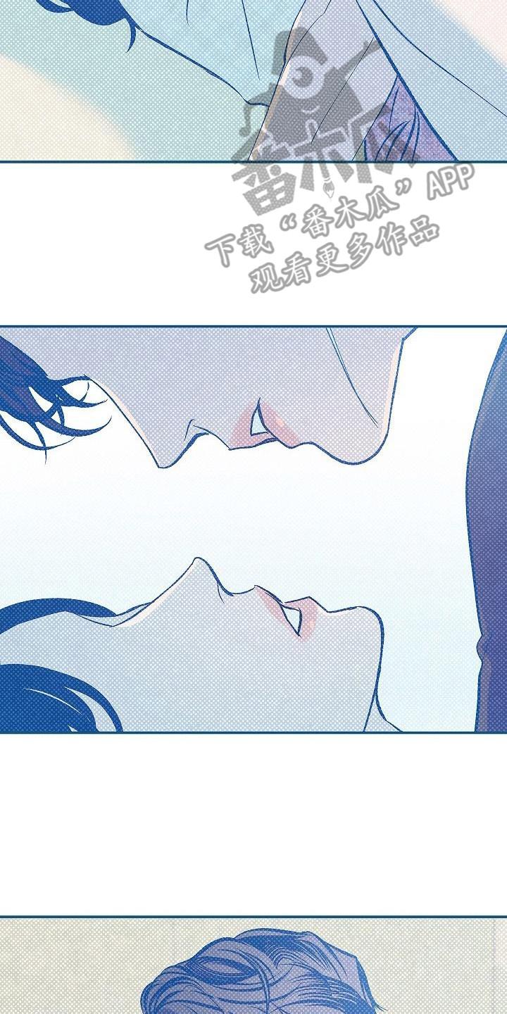 《独占预谋》第10章：目睹 第18页