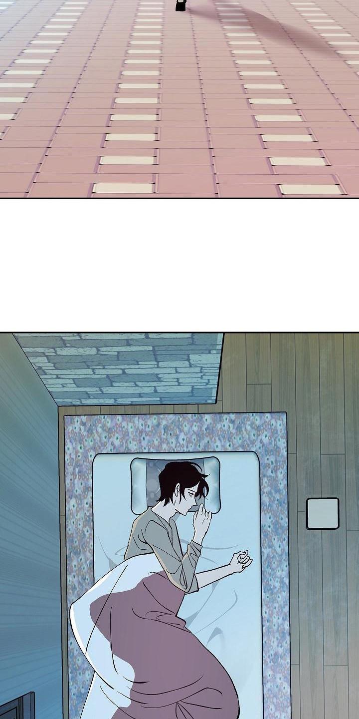 《独占预谋》第10章：目睹 第14页