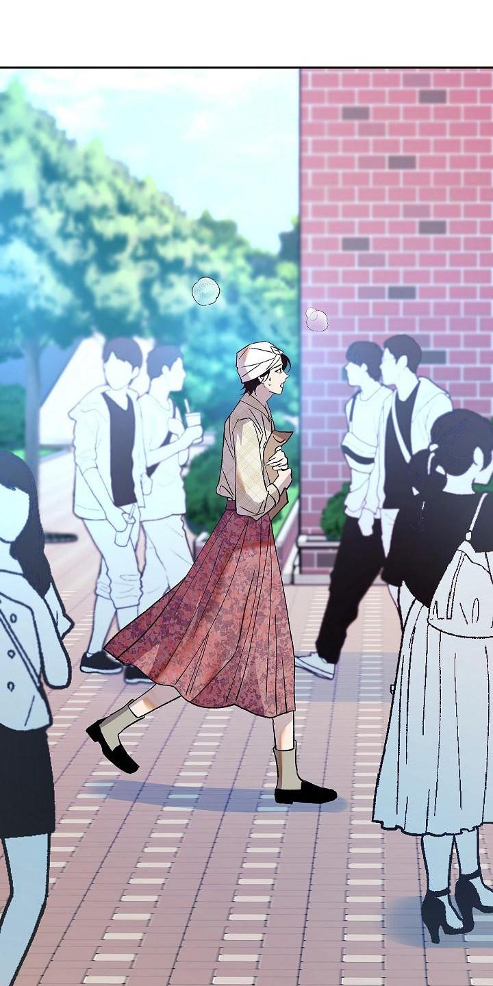 《独占预谋》第10章：目睹 第10页