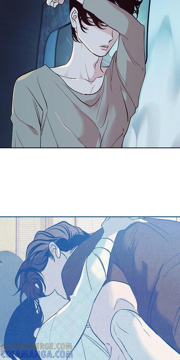 《独占预谋》第10章：目睹 第17页