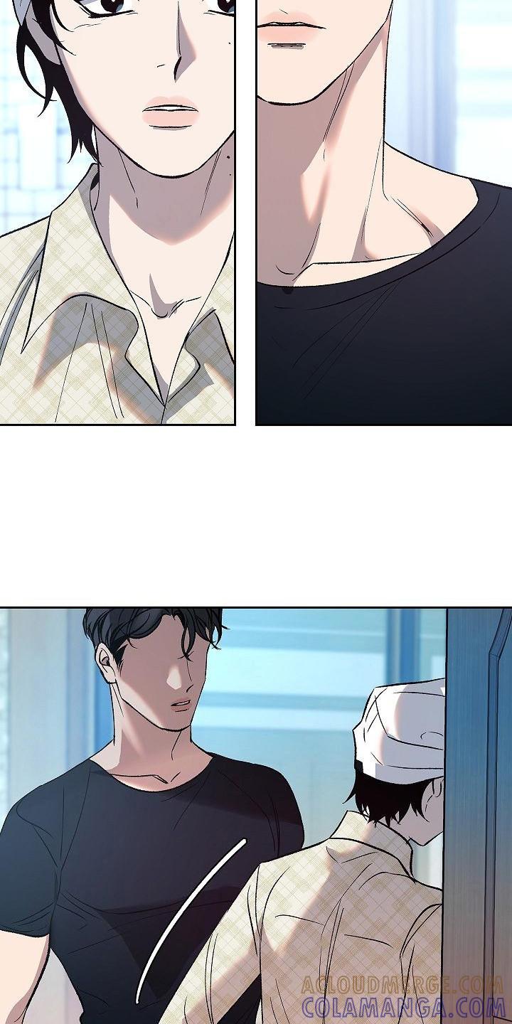 《独占预谋》第12章：躲着 第13页