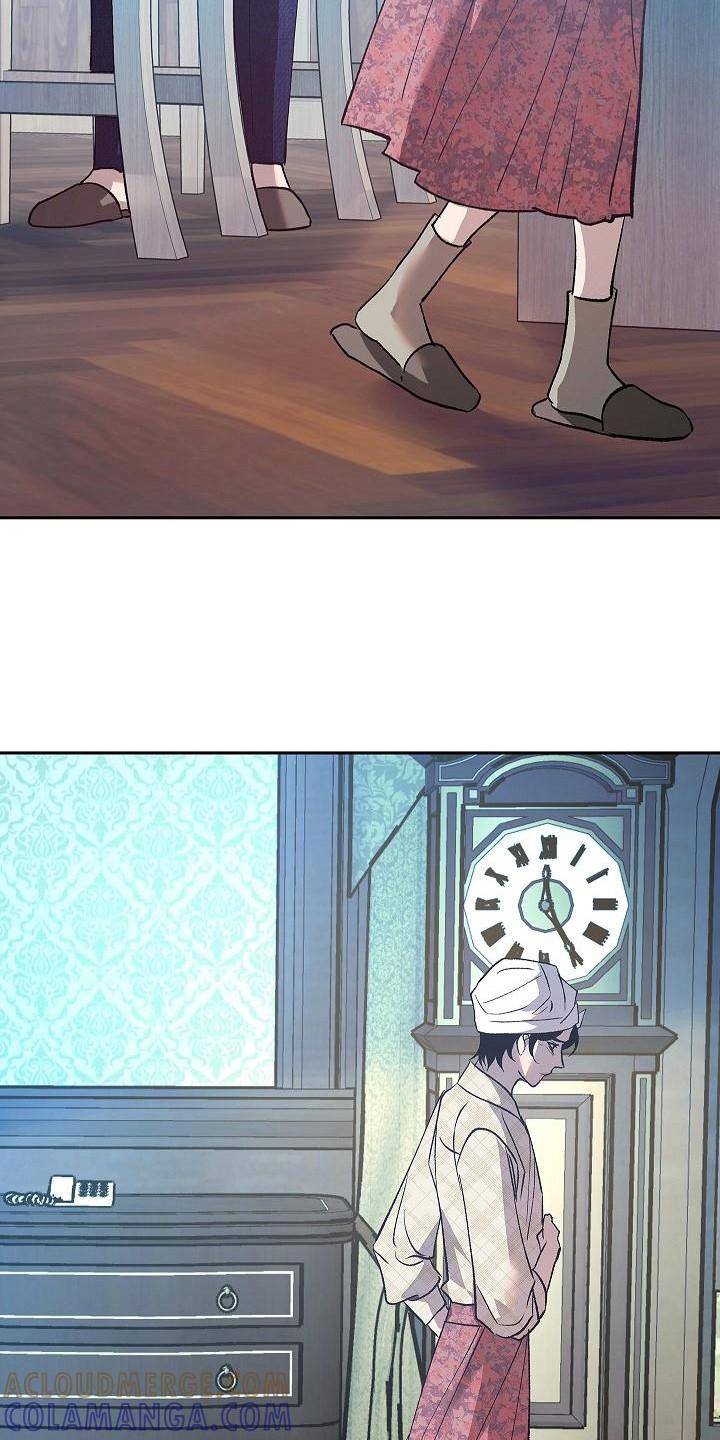 《独占预谋》第12章：躲着 第3页