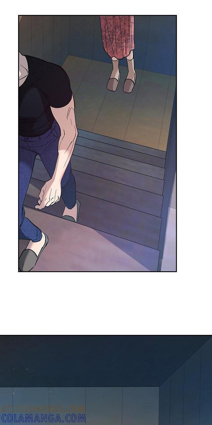 《独占预谋》第13章：感到悲惨 第21页