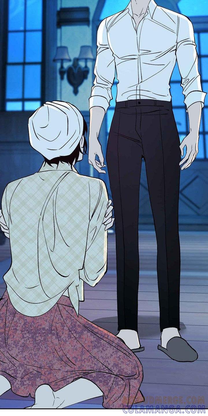 《独占预谋》第14章：不要开玩笑 第17页