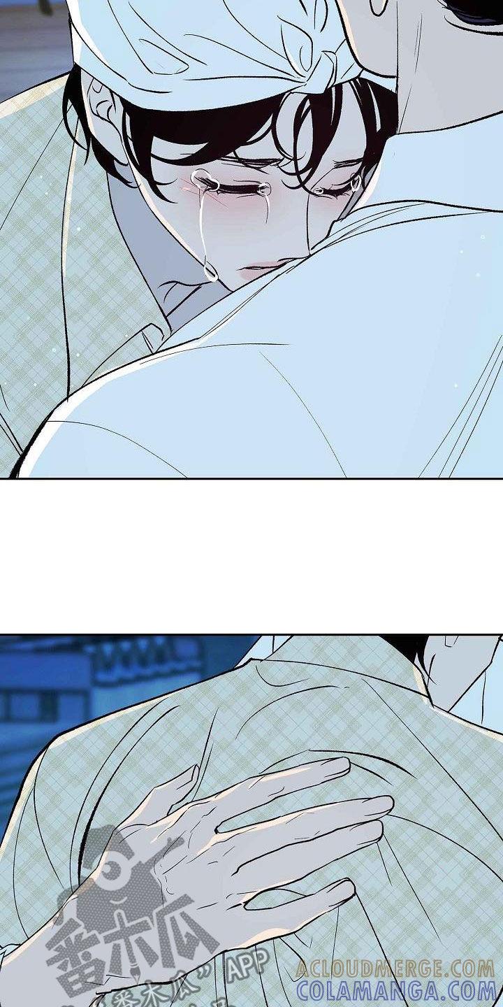 《独占预谋》第14章：不要开玩笑 第21页