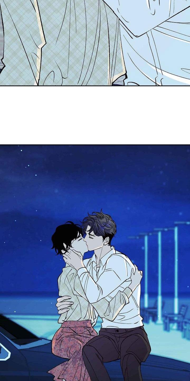 《独占预谋》第15章：不是女人 第30页
