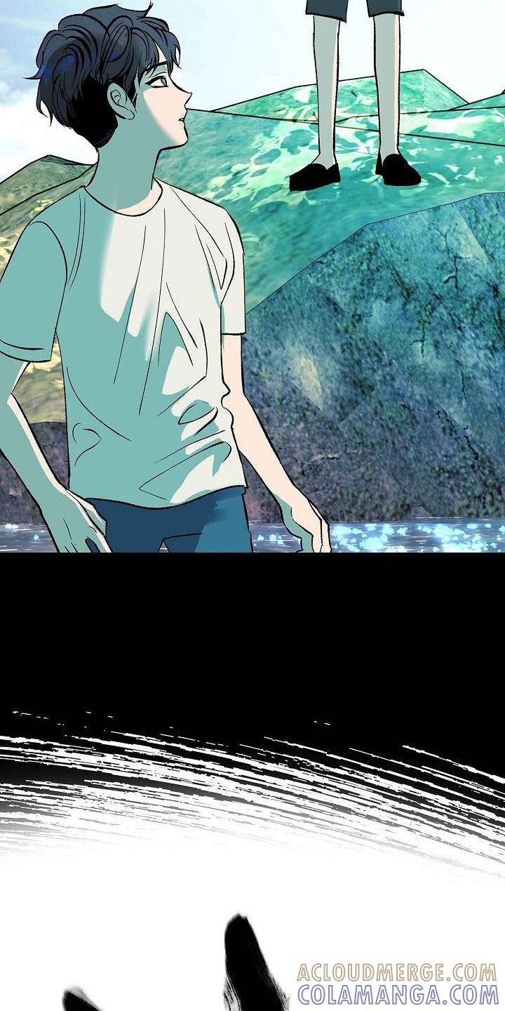 《独占预谋》第15章：不是女人 第11页