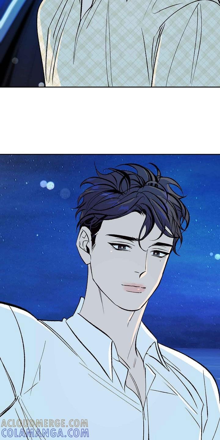 《独占预谋》第15章：不是女人 第17页