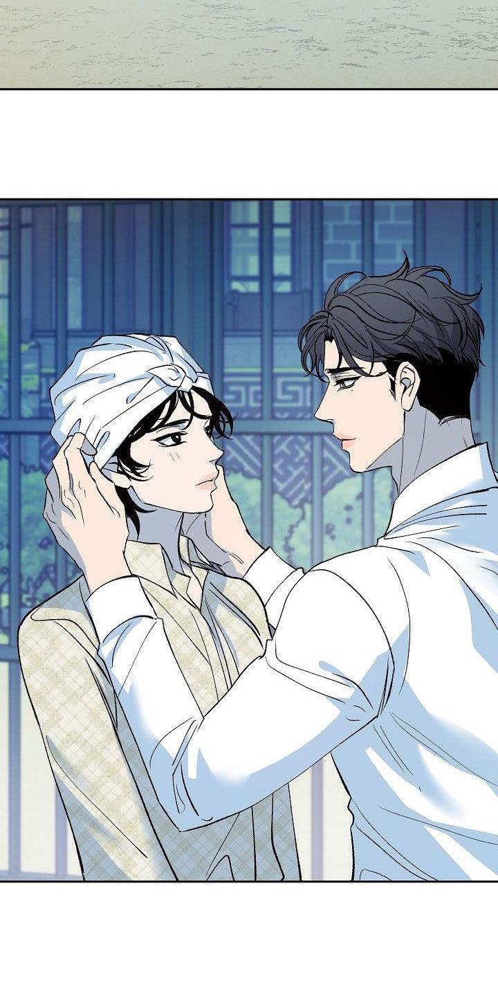 《独占预谋》第16章：把她赶走 第2页