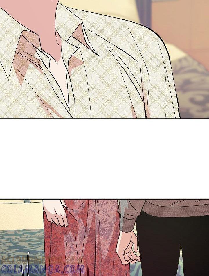 《独占预谋》第17章：要不要试试 第25页