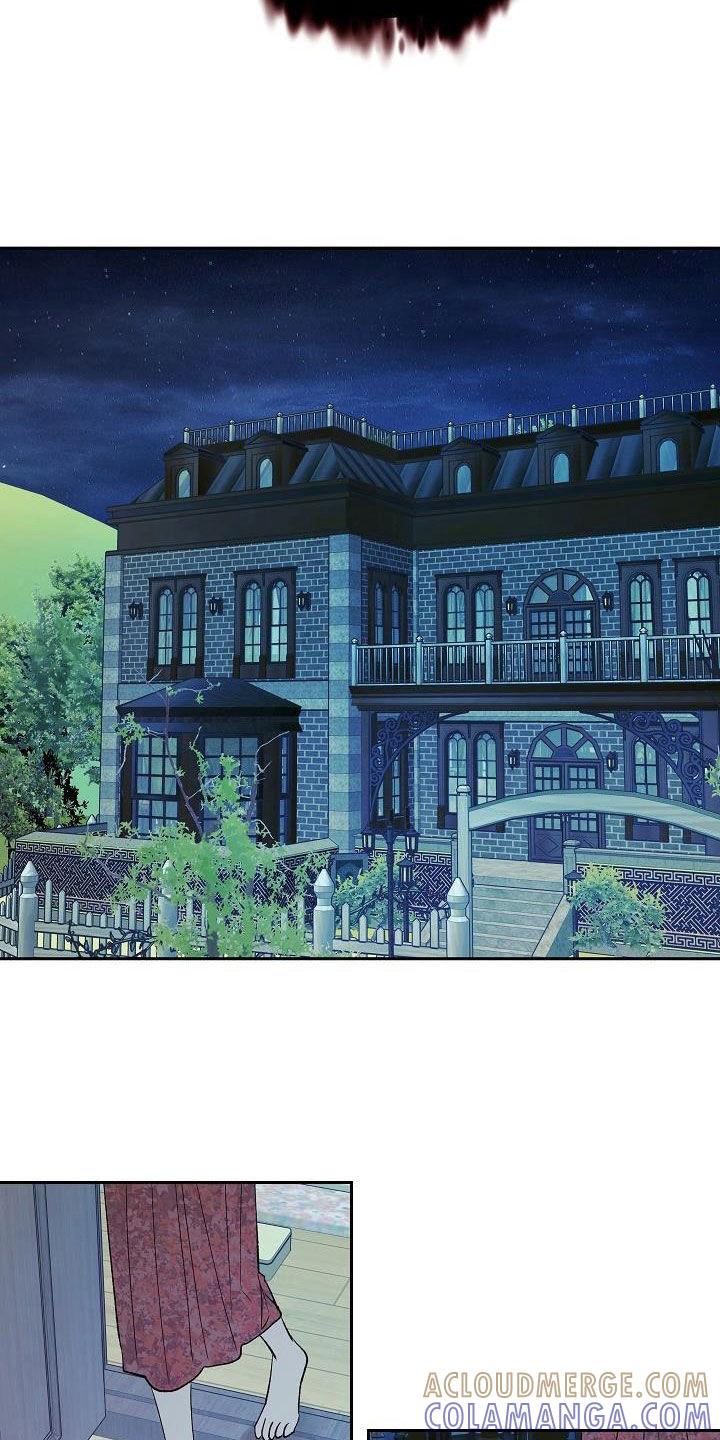 《独占预谋》第17章：要不要试试 第7页