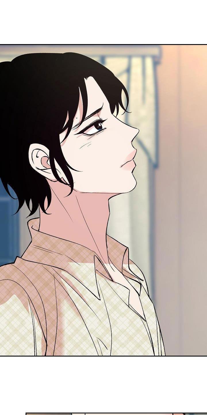 《独占预谋》第18章：变了一个人 第2页