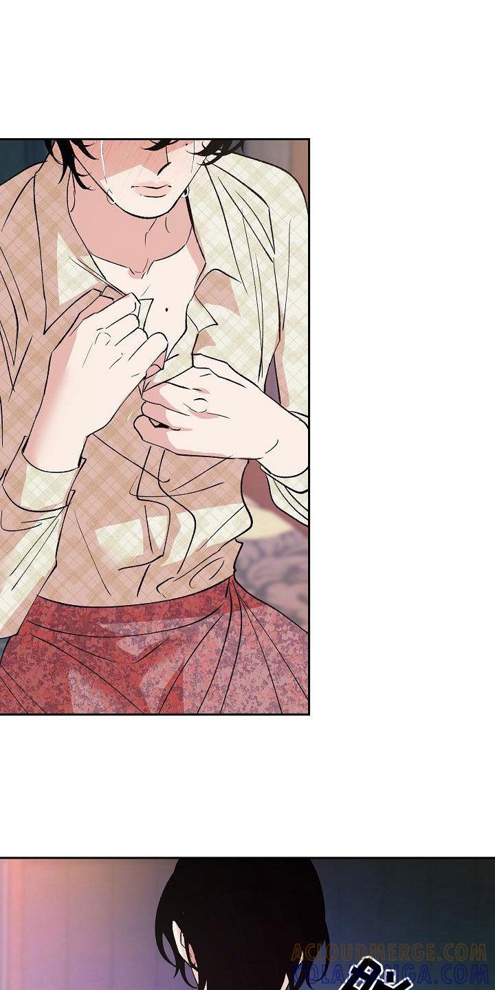 《独占预谋》第19章：没有试过 第7页