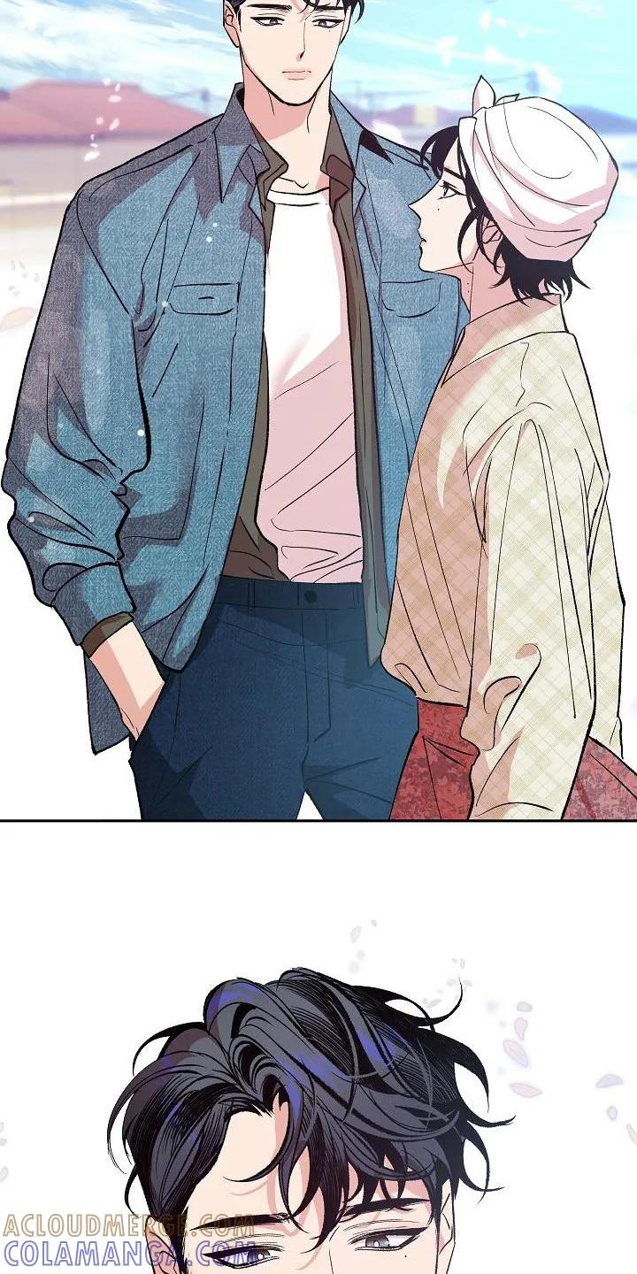 《独占预谋》第2章：地位低下 第3页