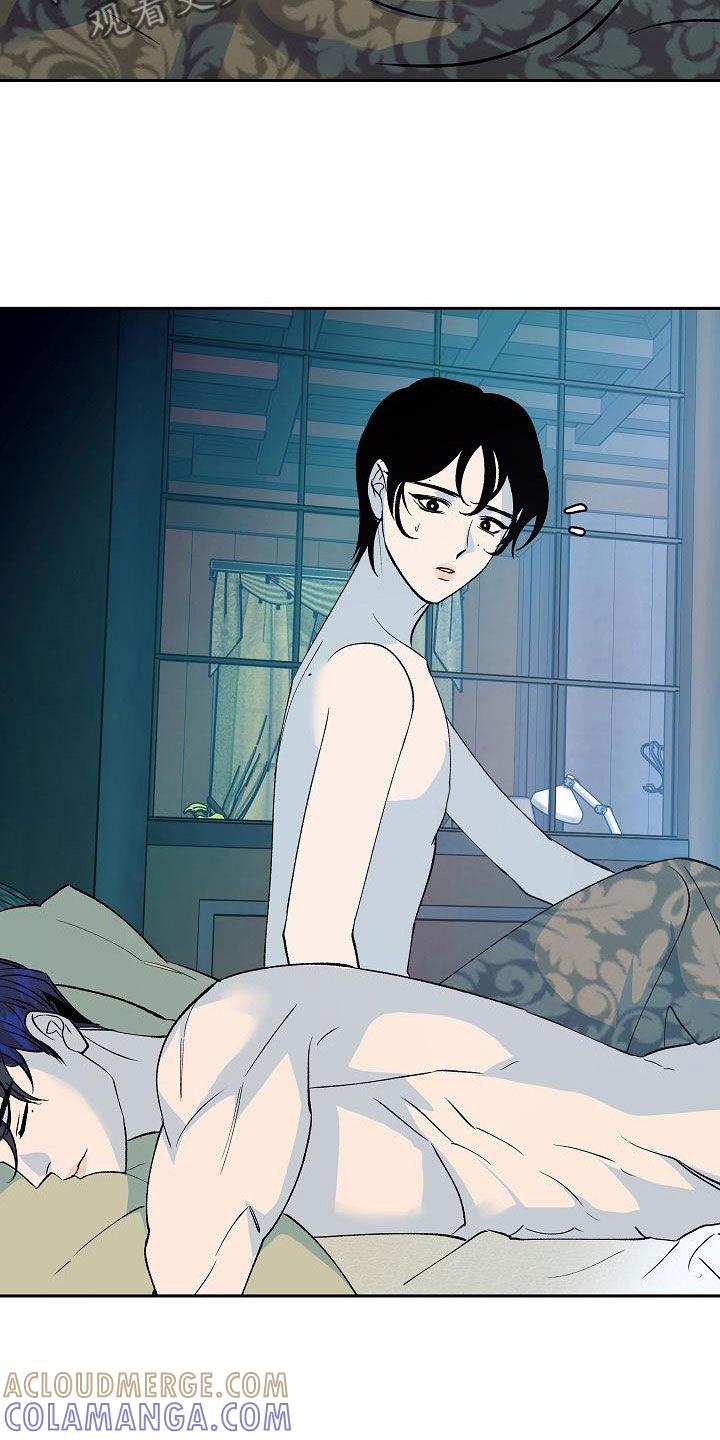《独占预谋》第21章：全部毁灭 第27页