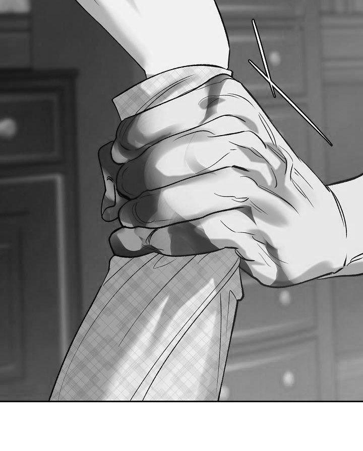 《独占预谋》第23章：怪病 第12页