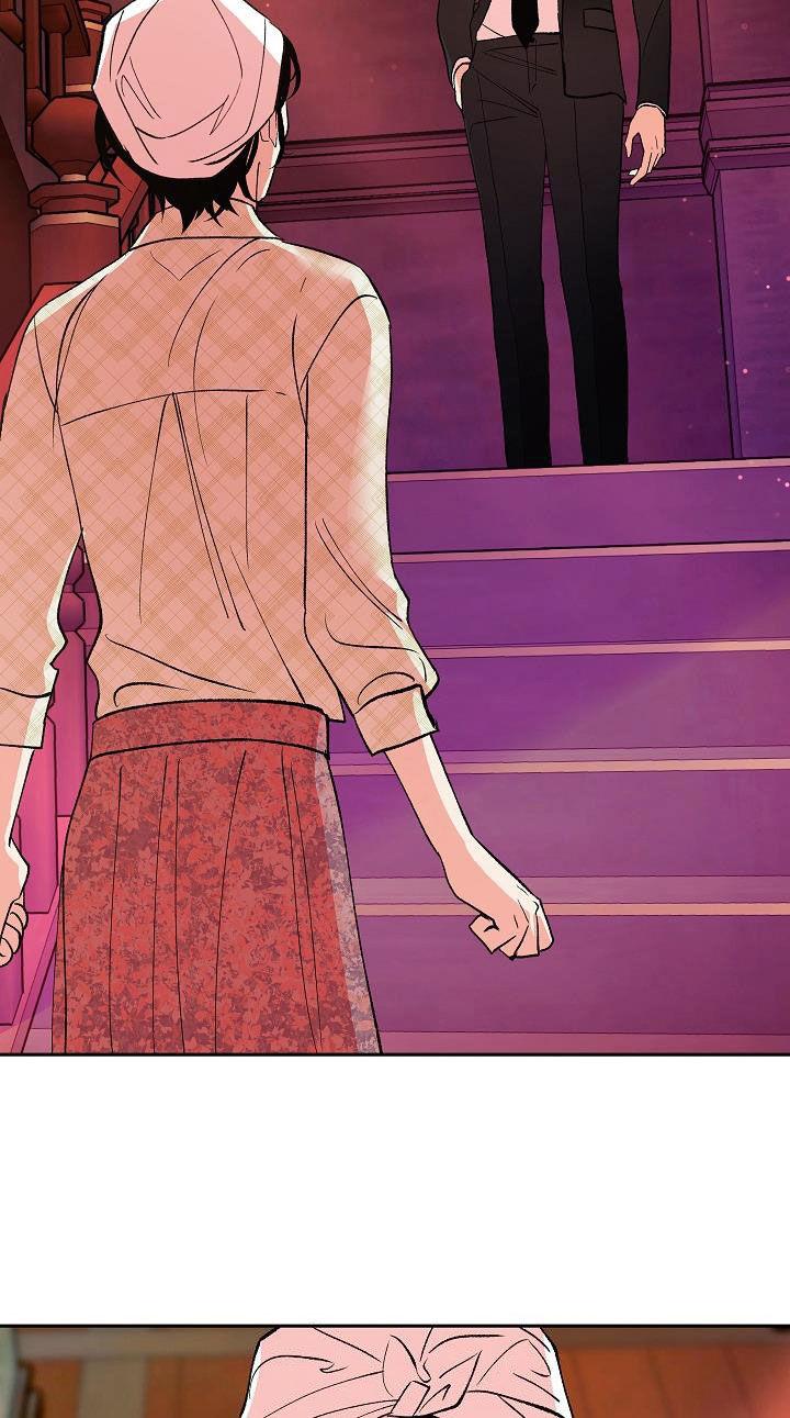 《独占预谋》第24章：大家都在 第8页