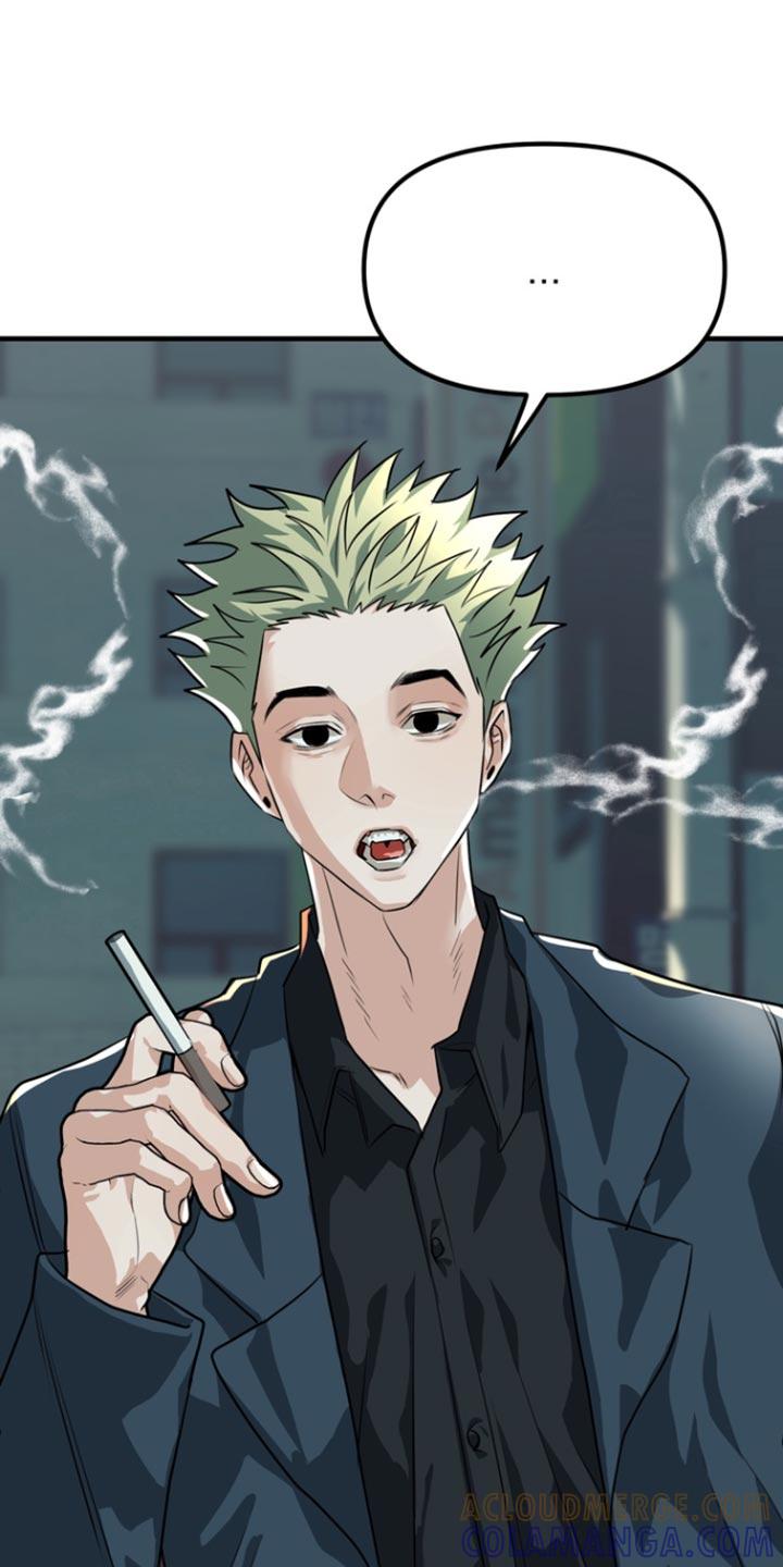 《熟悉的犯人》第47章：【第二季】就只是好奇 第11页