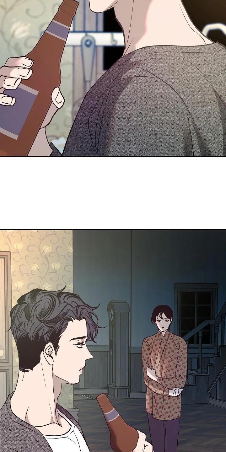 《独占预谋》第6章：起夜 第12页
