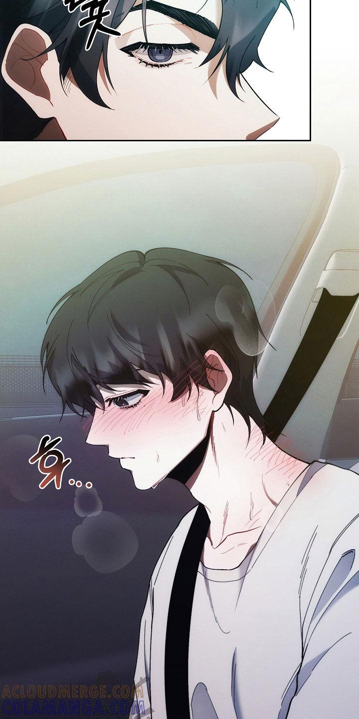 《血色公寓》第66章：迟到 第27页