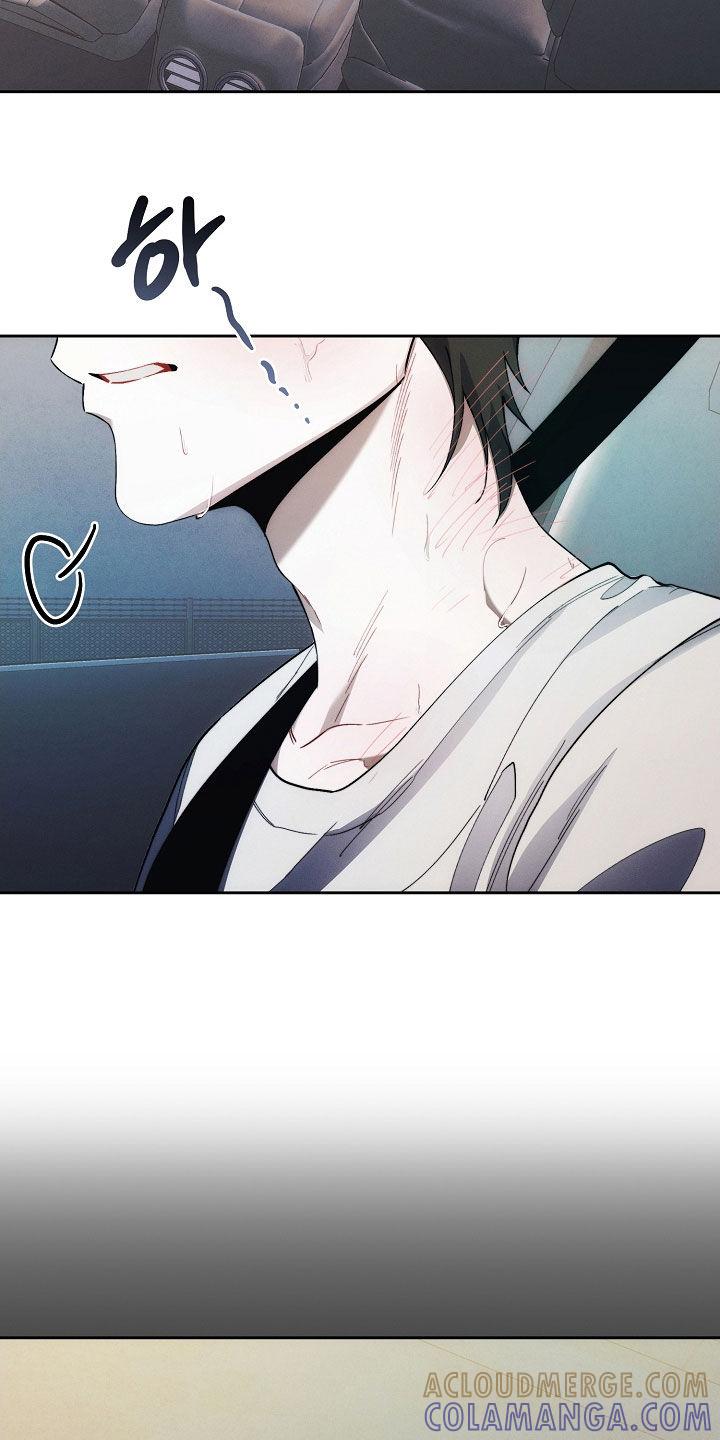 《血色公寓》第66章：迟到 第29页
