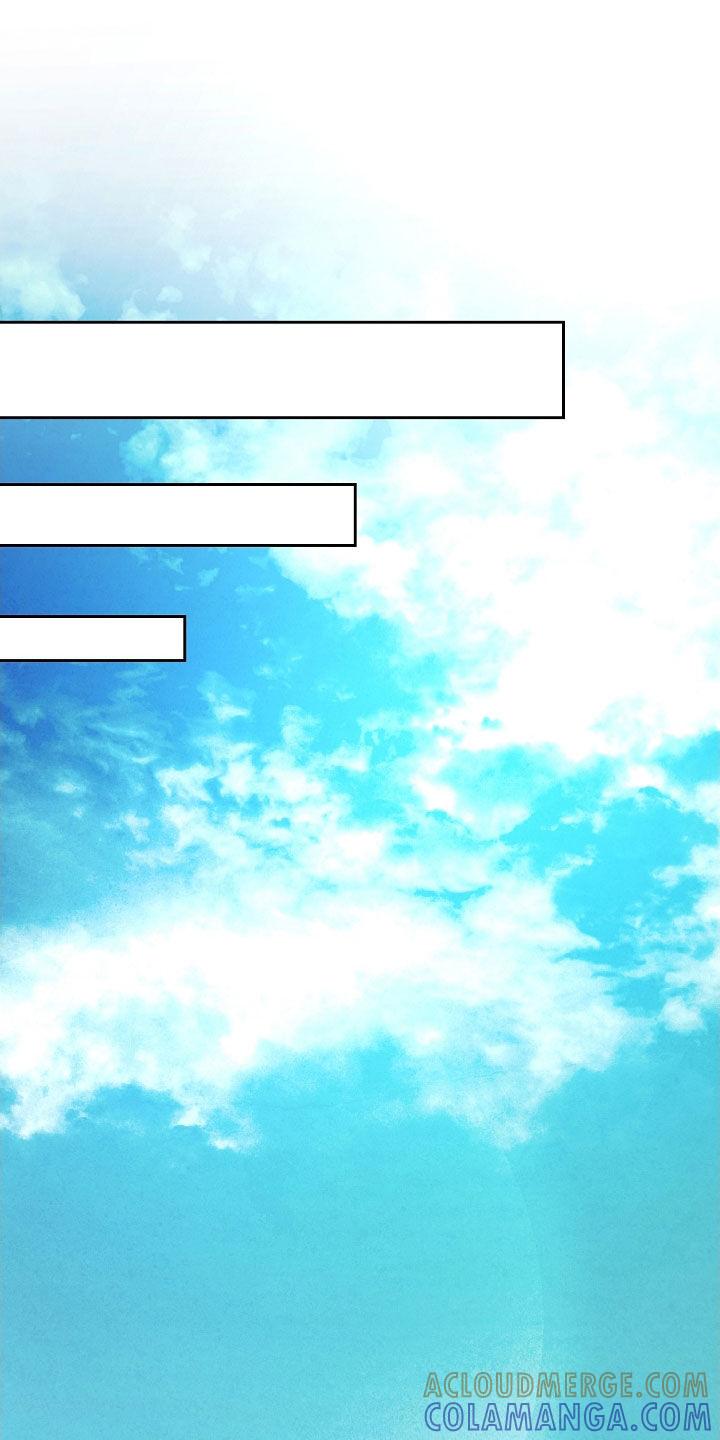 《血色公寓》第66章：迟到 第7页