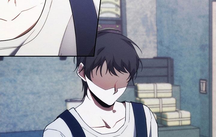 《血色公寓》第67章：贫穷的味道 第16页