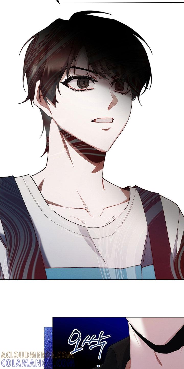 《血色公寓》第68章：特别甜 第29页