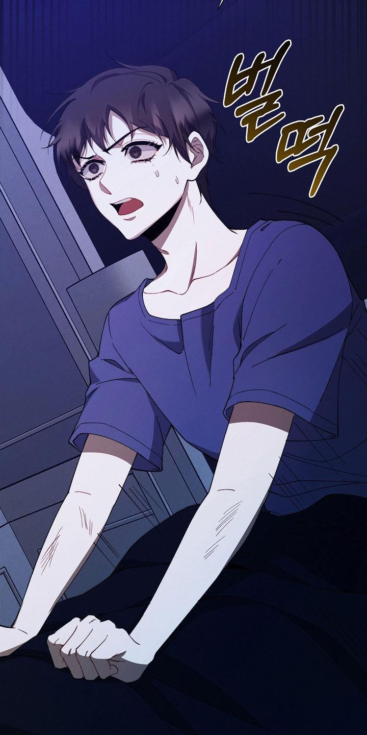 《血色公寓》第74章：手表 第6页