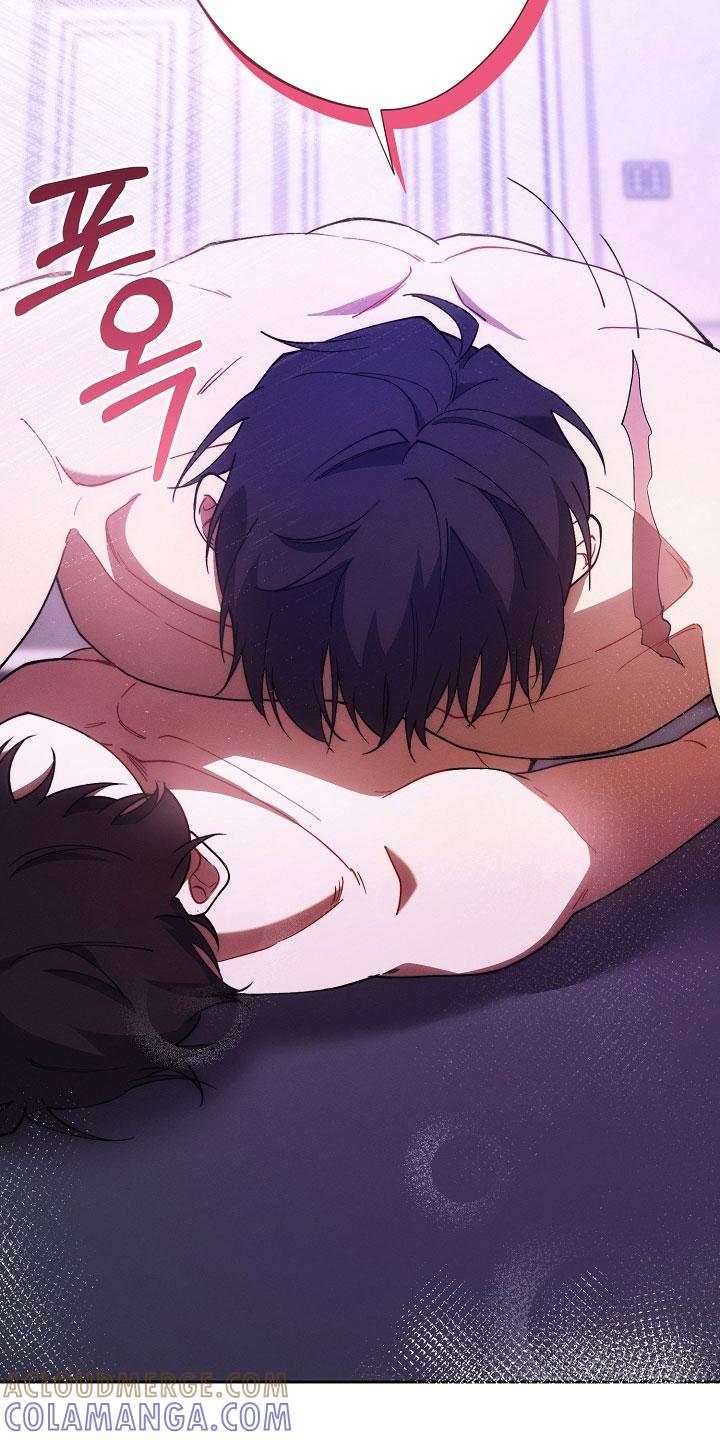 《血色公寓》第77章：只和你这样 第23页