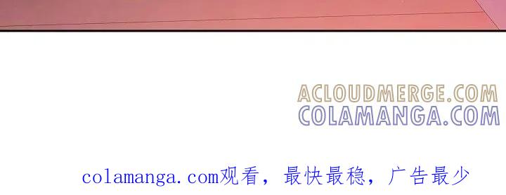 《独占预谋》第8章：念想 第21页