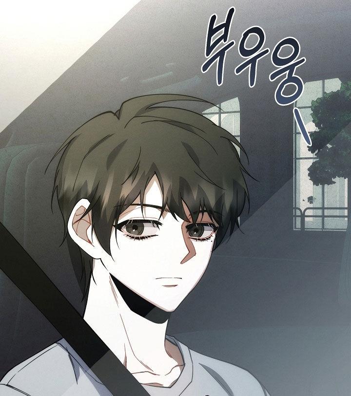 《血色公寓》第83章：全都死了 第22页