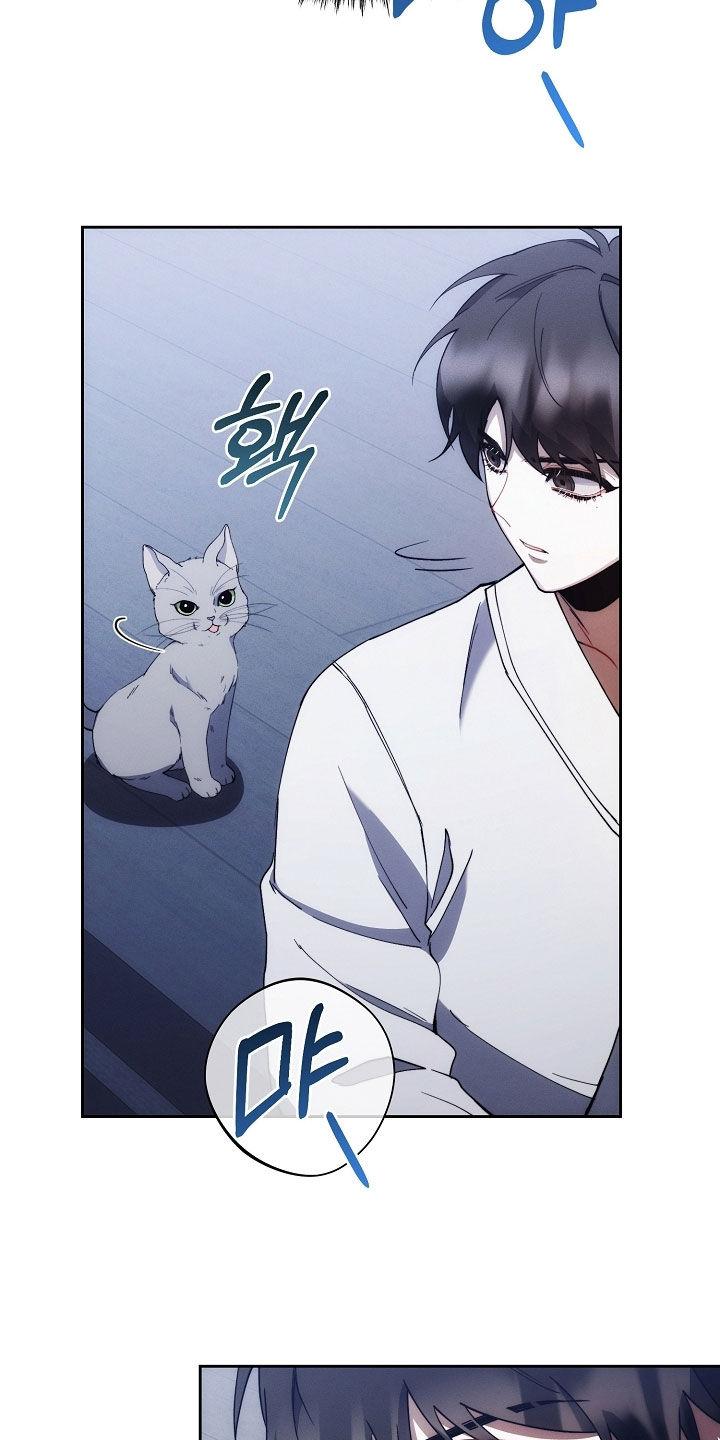 《血色公寓》第86章：我没偷东西 第16页