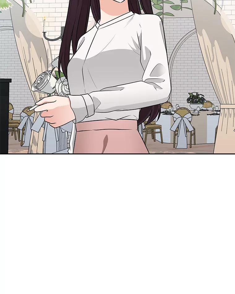 《深夜咖啡店》50.舒允的故事（23）（完） 第74页
