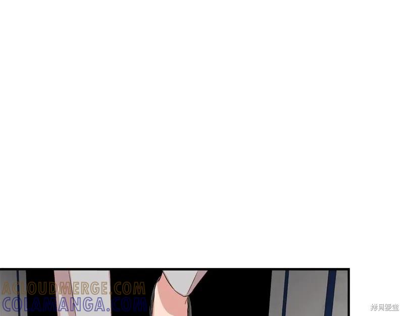 我不再是灰姑娘 第96话 第37页