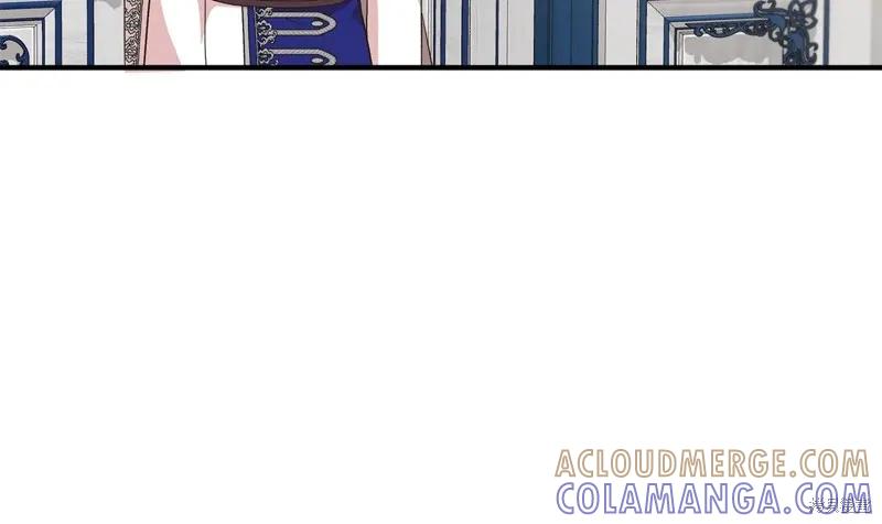 我不再是灰姑娘 第96话 第13页